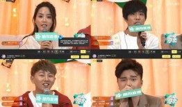 娱乐新闻播报视频 吃瓜爆料短剧吃瓜爆料大赛每日聚集地,吃瓜爆料短剧大赛，每日聚集地揭秘