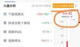 变现任务中心热点爆料 吃瓜网官网,变现任务中心热点爆料大汇总